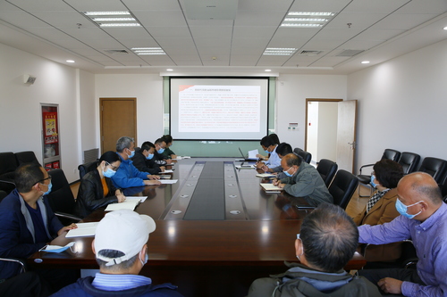 20200929中心组学习 (1)