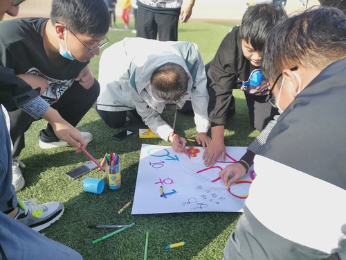 QQ图片20201021102111