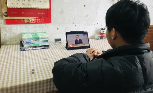 石油工程18-1班 吴赵昊