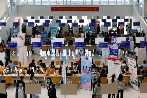 2020.04.09 校区举办“志存高远 建功西部”2021届毕业生春季校园双选会(1).docx