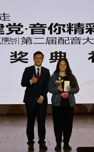 20200515校区顺利举办二届“石大之声”配音大赛 (18)