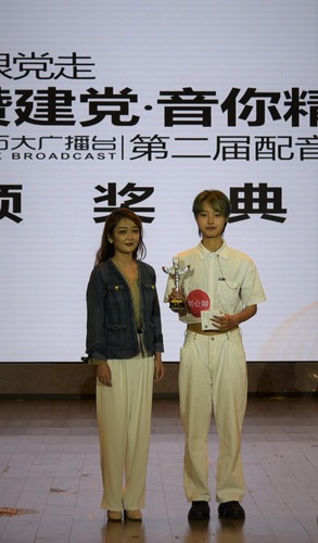 20200515校区顺利举办二届“石大之声”配音大赛 (17)