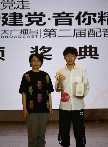 20200515校区顺利举办二届“石大之声”配音大赛 (16)