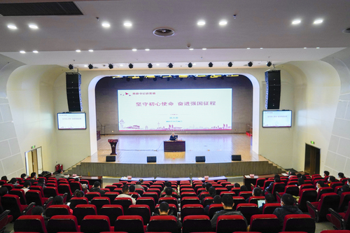 20211126新进教职工培训-朱宏淇 (11)