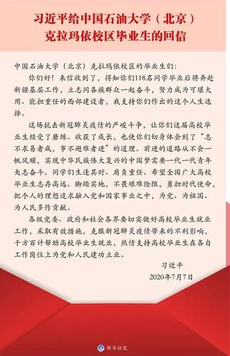 e4222076ade44e8da748dd21223c4e8a.jpg e4222076ade44e8da748dd21223c4e8a.jpg