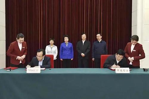 ceb11187c37b48b78954a5b7372a2472.jpg ceb11187c37b48b78954a5b7372a2472.jpg