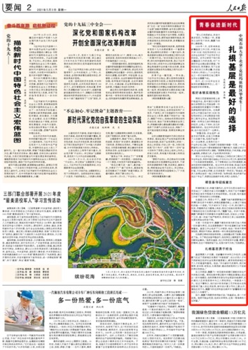 8fe2402ec97f4c8e895398f958e39203.jpg 8fe2402ec97f4c8e895398f958e39203.jpg