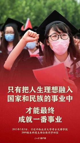 微信图片_20200709144959