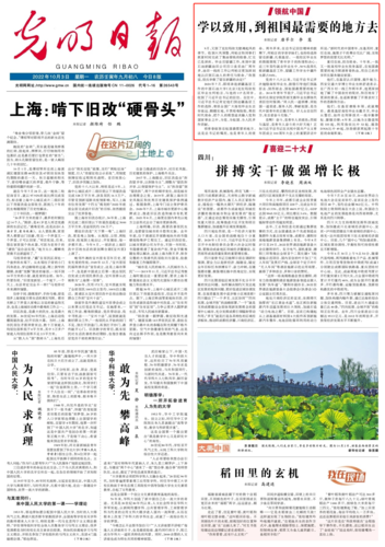 24908a1342af41beb6e85099d87d430e