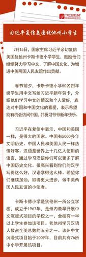 微信图片_20200710183104