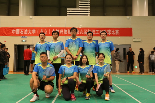 20211119教职工羽毛球比赛-邱煜珩 (535)