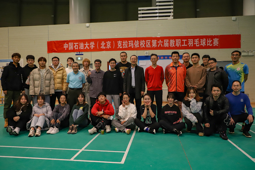 20211121-羽毛球比赛-韩佳驹 (21)