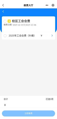 0a7d6155f5b04e83ff323fcb78378932