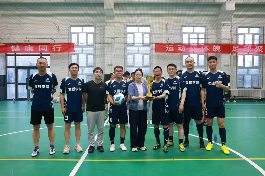 图片 5