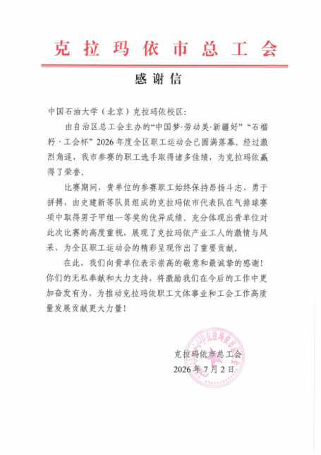 图片 17