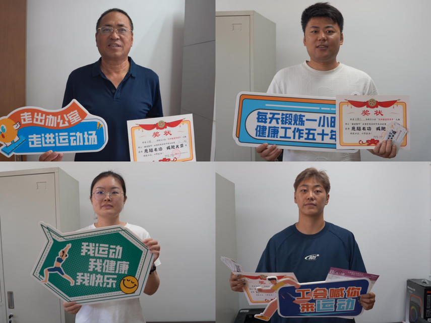 微信图片_20260902164549_313_3