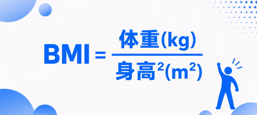 微信图片_20260902170159_319_3