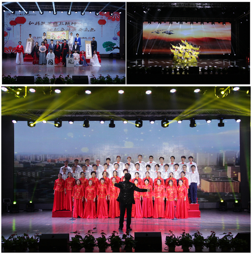 20181221弘扬改革开放精神 绘就奋斗青春底色 -中国石油大学（北京）克拉玛依校区2019年迎新晚会暨第二届奖学金颁奖典礼-王紫骏 (156)_副本