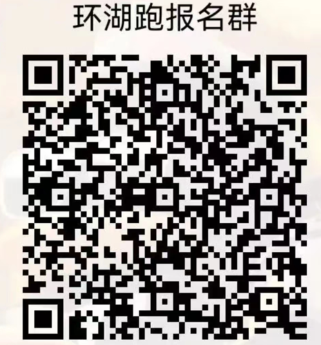 微信截图_20230427095455