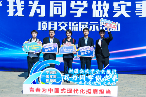 IMG_0895-opq3982230592