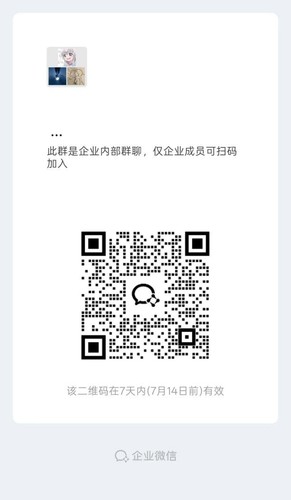 营销