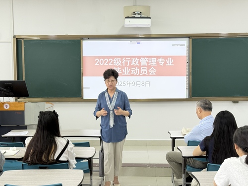 徐老师