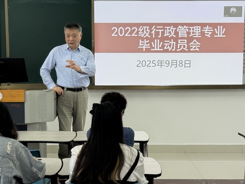 柳老师