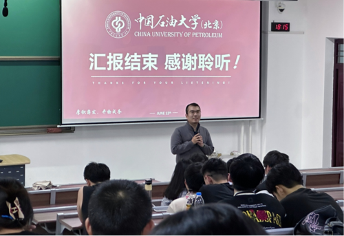图片5