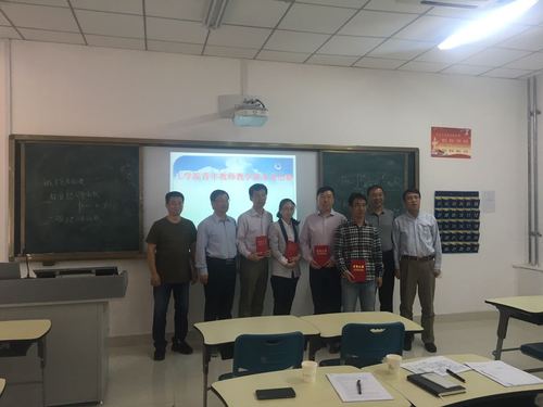 微信图片_20171101125713