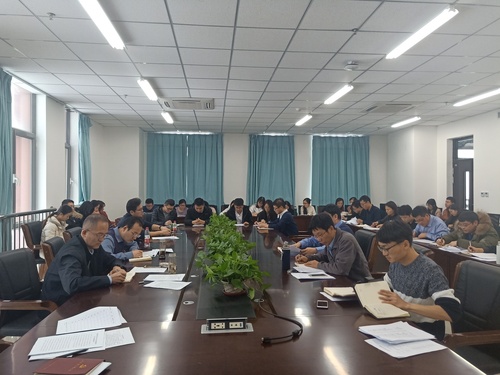 微信图片_20190109180917