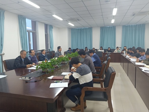 微信图片_20190109180959