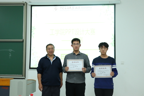 20181208071327_IMG_8280