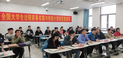 微信图片_20190314105450