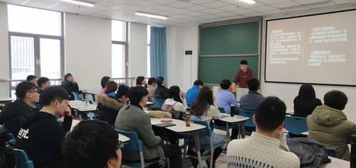 微信图片_20190314105504