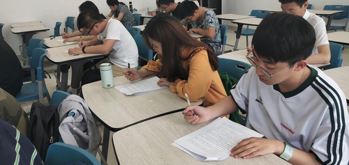 20190617工学院学生第二党支部开展知识竞答活动（3）