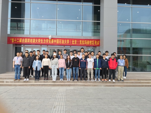 20190625校区学子在第十二届全国周培源大学生力学竞赛（个人赛）中创佳绩（2）