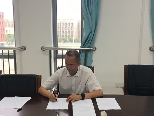 20190709工学院组织召开实验室安全管理责任书签署会议（1）