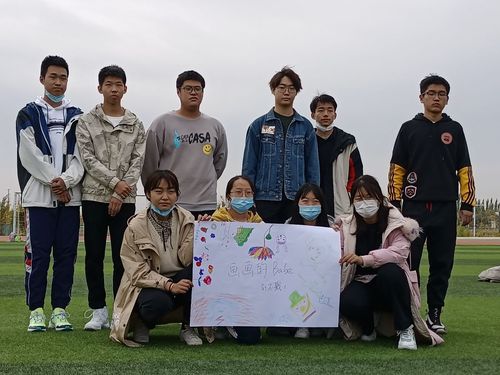 工学院开展“浓情中秋 欢聚国庆”系列活动 20201014 (4)