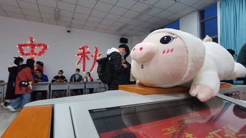 工学院开展“浓情中秋 欢聚国庆”系列活动 20201014 (3)