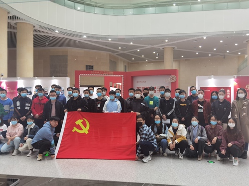 20201029 校区工学院学生党支部开展主题党日活动 (1)