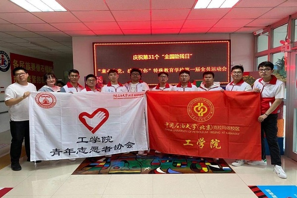 Cache_59158113049db73d.