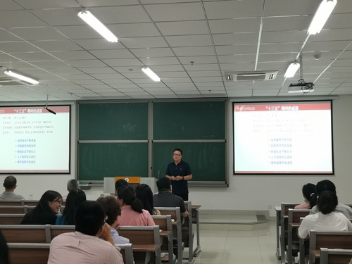 工学院开展新学期全院工作动员大会-邢晓凯