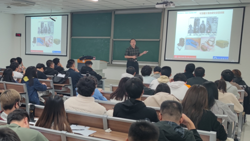 第十七期力行讲坛 可穿戴计算发展回顾与展望（修改）