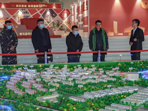 微信图片_20211118172834