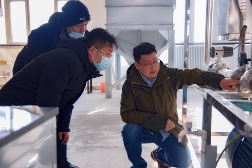 微信图片_20211118173839