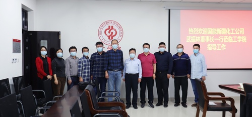 微信图片_20211118174312