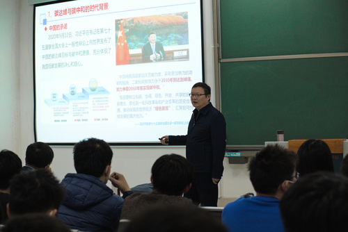 油气储运系列讲座1