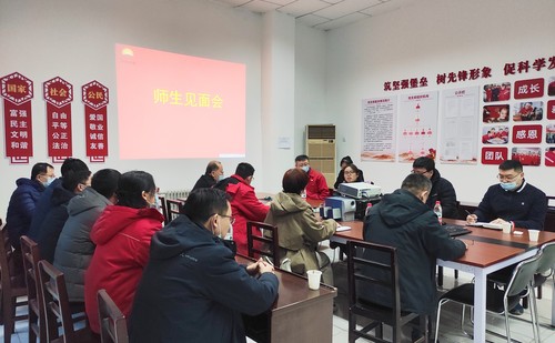 工学院机械系组织毕业设计校企师生见面会1