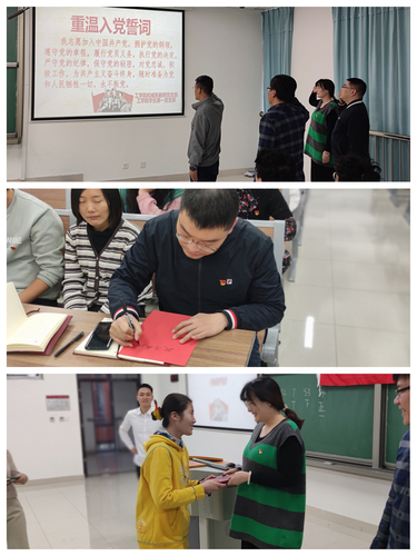 IMG_7204(20211217-122255)