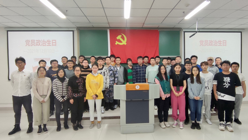 IMG_7207(20211217-123016)